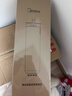 美的（Midea）净水器【白泽2.0净矿 1200G】0阻垢剂直饮 6年长效RO反渗透过滤器  家用厨下净水机  矿物质双出水 实拍图