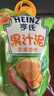 亨氏乐维滋果汁泥120g宝宝婴儿辅食佐餐泥儿童果泥6个月以上适用 果泥【口味混搭】 120g*14袋 实拍图