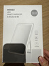 名创优品（MINISO）方形LED台镜学生宿舍专用梳妆镜女随身便携家用桌面led化妆镜白色 实拍图