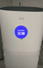 华为智选鸿蒙智选720空气净化器3增强版 除甲醛新房专用除烟味除花粉过敏原宠物猫毛家用 实拍图