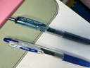 uni三菱 uni-ball UMN-105按动蓝黑色中性笔高颜值0.5mm蓝黑色签字笔商务学生考试专用水笔水性笔 1支 实拍图