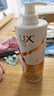 力士（LUX）玻尿酸赋活炫亮强韧洗发水750g水光瓶 留香洗发露 实拍图