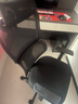西昊M56二代 人体工学椅办公椅电脑电竞椅子人工力学座椅学习升降椅背 实拍图