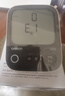 欧姆龙（OMRON）充电语音电子血压计血压仪家用蓝牙医用测量仪老人A866T 年货 实拍图
