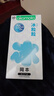 冈本（OKAMOTO）情趣避孕套 冰粒粒10片 男用冰爽颗粒女性秒喷安全套成人计生用品 实拍图