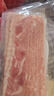 荷美尔（Hormel）超值精选培根150g/袋*3 冷藏猪肉烟熏风味儿童早餐三明治烧烤食材 实拍图