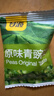 甘源牌坚果炒货蒜香味青豆628g熟青豌豆粒休闲零食特产小吃量贩大礼包 实拍图