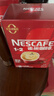 雀巢（Nestle）【樊振东同款】1+2原味低糖*速溶咖啡三合一冲调饮品90条1350g 实拍图