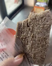 舌里 黑麦全麦面包1000g0脂手撕吐司粗粮早餐健身代餐休闲零食年货 实拍图