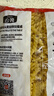 公鸡低脂螺丝形传统意大利面500g*4袋土耳其进口 西餐意粉送礼礼品 实拍图