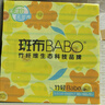 斑布(BABO)抽纸面巾纸 原生竹浆纸 可湿水抽纸纸巾天然无香 3层 100抽*30包 实拍图