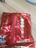 旺旺 雪饼 婚庆版 556g 每袋约45小袋 原味 休闲膨化食品饼干糕点零食 实拍图