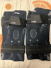 李宁（LI-NING）护膝运动跑步专用男女半月板篮球羽毛球髌骨带护漆盖足球膝盖护具 实拍图