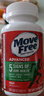 Move Free益节氨糖软骨素钙片绿瓶120粒*2 维骨力中老年美国进口 实拍图