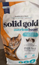 素力高（SolidGold）【金素升级】鲜肉高蛋白免疫提升双拼猫粮进口10磅/4.54kg 实拍图