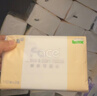 洁柔抽纸 粉Face柔韧3层110抽*24包 可湿水纸巾卫生纸 抽纸整箱 实拍图