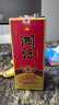 凤凰情(品牌试饮)湖南湘泉酒业 54度湘酒 500ML浓酱兼香型纯粮食白酒 54度 500mL 1瓶 窖藏15单瓶装 实拍图