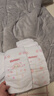 好奇（Huggies）铂金装小桃裤纸尿裤L120片(9-14kg)大号尿不湿【透爽散热】 实拍图