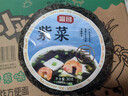富昌 紫菜30g 福建特产 海产干货 海带虾皮紫菜蛋花汤煲汤海苔食材 实拍图