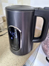 美的（Midea）电热水壶烧水壶自动断电316L母婴级不锈钢 1.7L恒温多段调温彩屏触控婴儿调奶电热水瓶年货SHE1750 实拍图