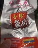 味芝元香辣鱼排28g*18包 湖南特产香辣鱼排鱼尾鱼块鱼尾巴鱼干麻辣 实拍图