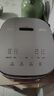 美的（Midea）电饭煲家用4L智能预约灶火立体IH加热备长炭抗菌精钢鼎釜多功能米饭锅电饭锅CFB4079H品牌官方年货 实拍图