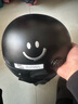 新日3C国标认证摩托电动车头盔男女四季通用骑行电瓶车半盔安全帽 混沌黑【防晒短镜+可拆护耳】 3C新国标A类 实拍图