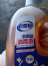老管家消毒液杀菌剂皮肤消毒家居地板宠物孕妇儿童衣物玩具除菌液2L 实拍图