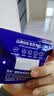 一靓免生料带内丝扣堵胶垫内牙密封圈ppr内塞4分龙头角阀免生料带神器 A5款4分 铜质免生料带单垫（5个装） 实拍图