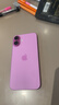 Apple/苹果 iPhone 16 Plus（A3291）256GB 粉色 支持移动联通电信5G 双卡双待手机 实拍图