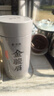 香不理 2025新茶叶武夷红茶金骏眉500g蜜香黄芽金俊眉浓香型散装罐装茶 实拍图
