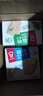 嘉顿（Garden）苏打饼干蔬菜味815g梳打休闲零食点心食品节日福利礼物童年回忆 实拍图