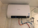 万和【节能星A3Pro】60升超薄双胆扁桶3300W变频速热免换镁棒大水量一级能效电热水器国家补贴15% 实拍图