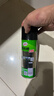 龟牌（Turtle Wax）硬壳表板蜡汽车仪表台上光车蜡内饰翻新汽车用品450ML*3瓶 310802 实拍图