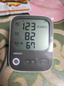 欧姆龙（OMRON）充电语音电子血压计血压仪家用蓝牙医用测量仪老人A866T  实拍图