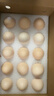 圣迪乐村 可生食营养新鲜鸡蛋30枚年货礼盒装净重3斤 京东自营生鲜鸡蛋 实拍图