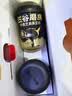 VLVEE眼部雾化仪热敷蒸汽眼罩护眼仪眼干涩眼疲劳润眼仪眼睛雾化仪器蒸眼仪补水喷雾眼罩生日礼物 眼部雾化液1瓶（共300毫升） 实拍图