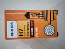 飞利浦（PHILIPS）小太阳超值型石英灯H7-12972PR汽车灯泡大灯近光灯远光灯卤素灯 实拍图