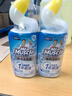 威猛先生（Mr Muscle）免刷洗 强效洁厕灵 洁厕剂 馥郁繁花型 马桶清洁 600gX2瓶 实拍图