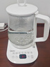 美的（Midea）养生壶大容量 煮茶器智能预约1.5L烧水壶 恒温煮茶壶 办公室电水壶 花茶壶 【易洁玻璃上盖】YS15P202 1.5L 实拍图