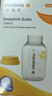 美德乐（Medela） 母乳储存瓶PP奶瓶 150mL 实拍图