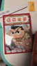 京东好书 屁屁老爹桥梁书1-6【精装】6册 独具匠心，让人爱不释手 屁屁侦探家族系列暑假作业 一升二暑假衔接 小升初暑假衔接 儿童年货节送礼 实拍图