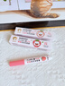 sakose凡士林儿童草莓水蜜桃变色润唇膏组合装共4.2g秋冬滋润防干裂口红 实拍图
