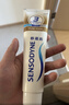 舒适达抗敏感美白配方牙膏100g亮白牙齿清新口气去渍抗敏新旧包装随机发 实拍图