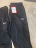 李宁运动裤男宽松束脚裤子四季休闲裤卫裤男女情侣同款跑步运动长裤 实拍图