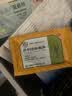 博士伦美瞳日抛彩色隐形眼镜自然混血大小直径美瞳光的三次方10片 实拍图