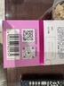 SwisseMe斯维诗 富铁软糖 含EDTA铁钠阿胶肽粉人参提取物 成人补铁 45粒 实拍图