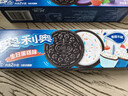 奥利奥（Oreo） 生日蛋糕味夹心饼干97g 办公室早餐下午茶休闲零食 实拍图