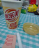优乐美椰果奶茶80gx30杯原味/麦香/草莓/香芋4口味 冲调饮料早餐下午茶 实拍图