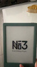 掌阅（iReader）【新品发布】Neo3 长续航版 6英寸电子书 智能阅读器 AI墨水屏电纸书 看书学习漫画平板电脑  语绿 实拍图